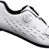 rennrad schuhe