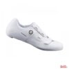rennrad schuhe