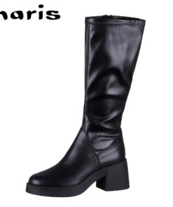 stiefel tamaris